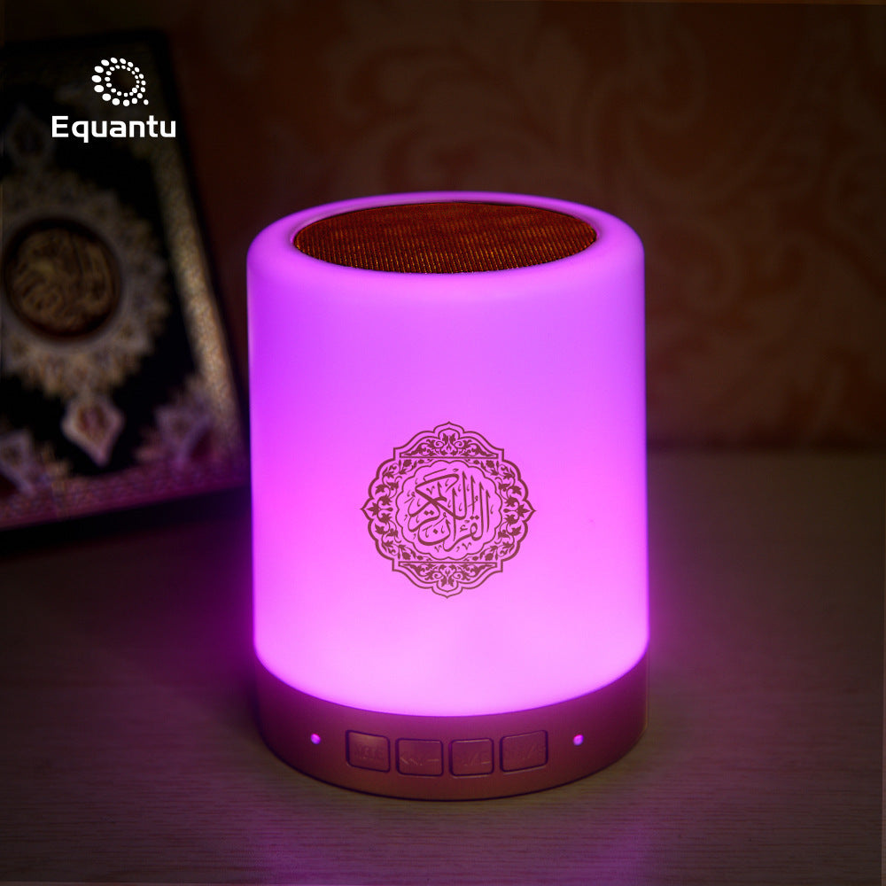 Quran Bluetooth Audio Speaker Box