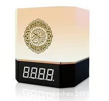 Quran Bluetooth Speaker Box mit Touch Display