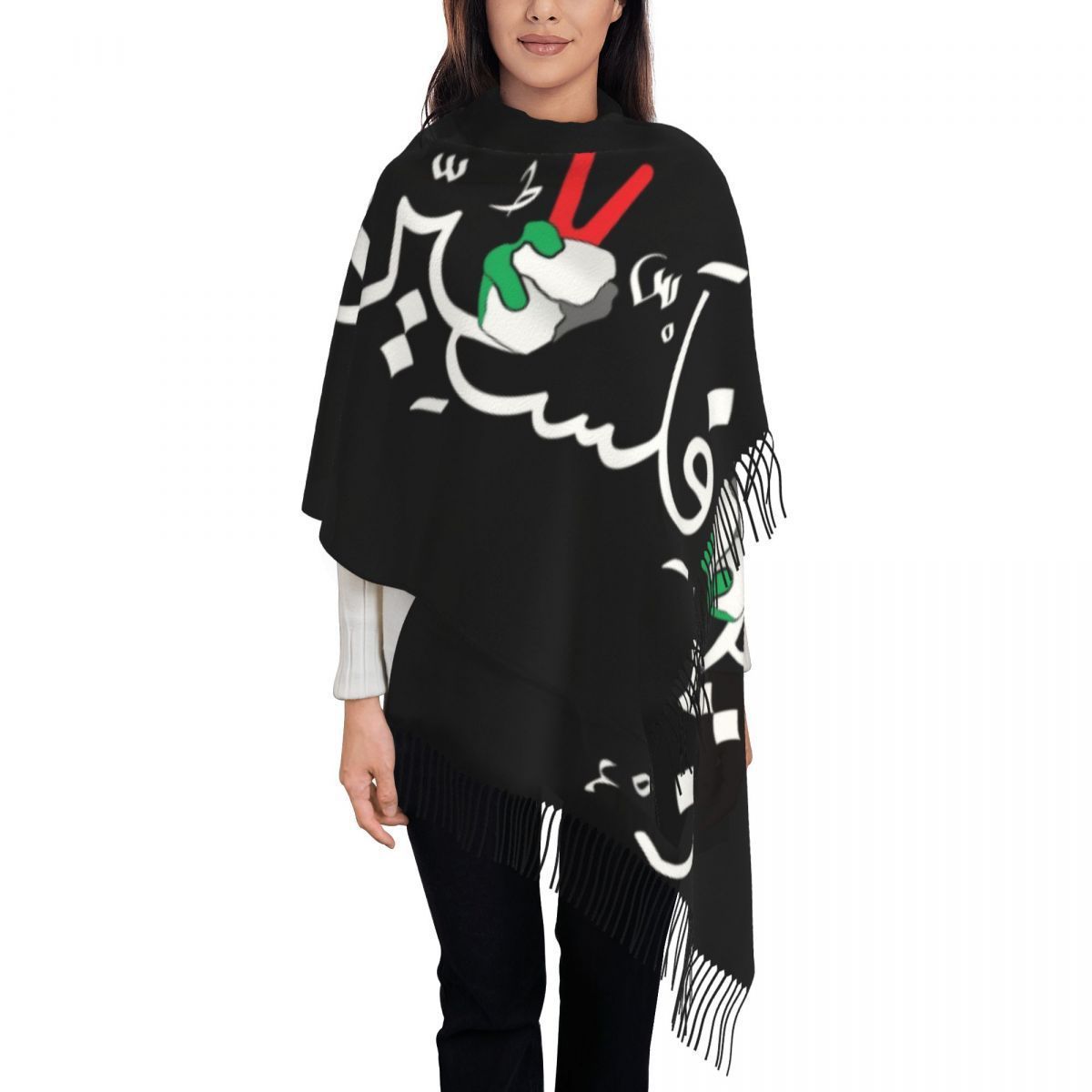 Arabischer Schal