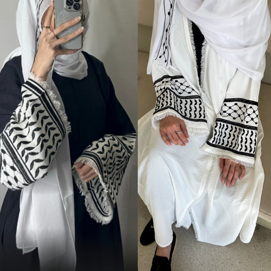 Phalestina Abaya