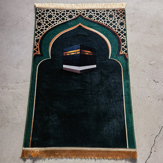 Subhana Salah-Teppich