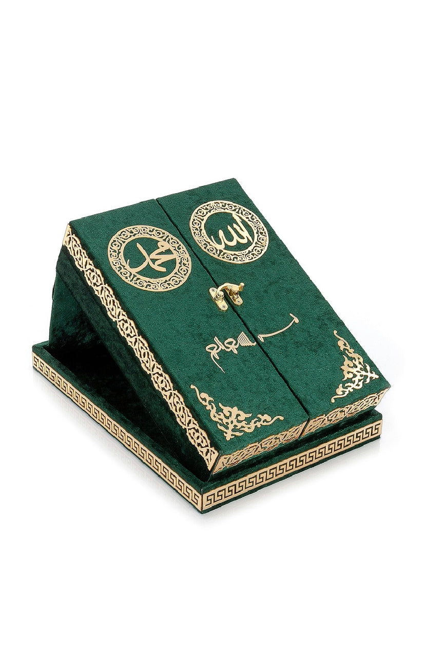 Quran Karim Set