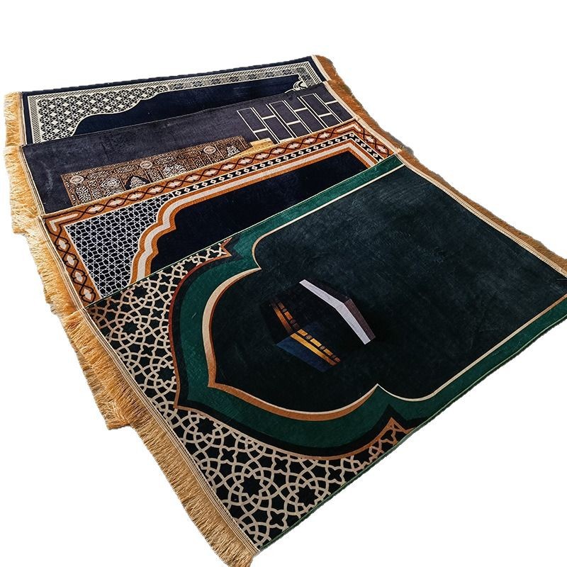 Subhana Salah-Teppich