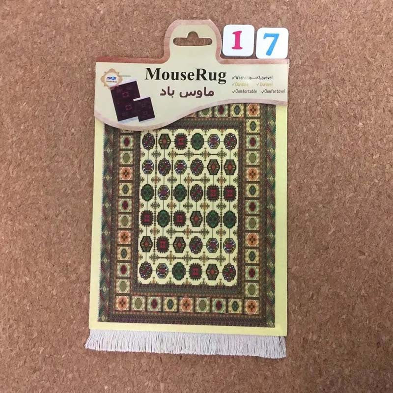 Mini Mousepad Teppich