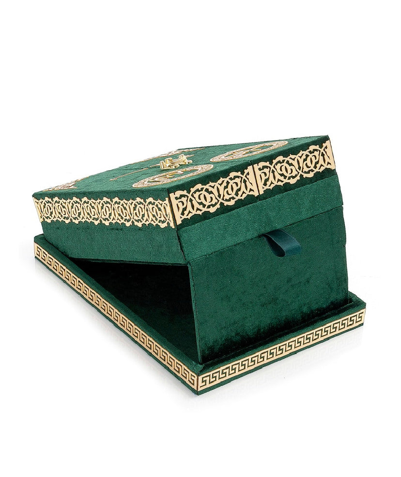 Quran Karim Set