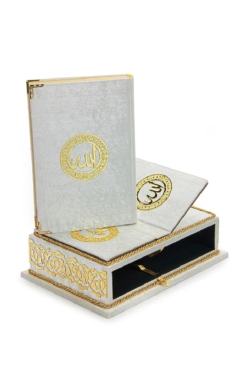 Quran Karim Set