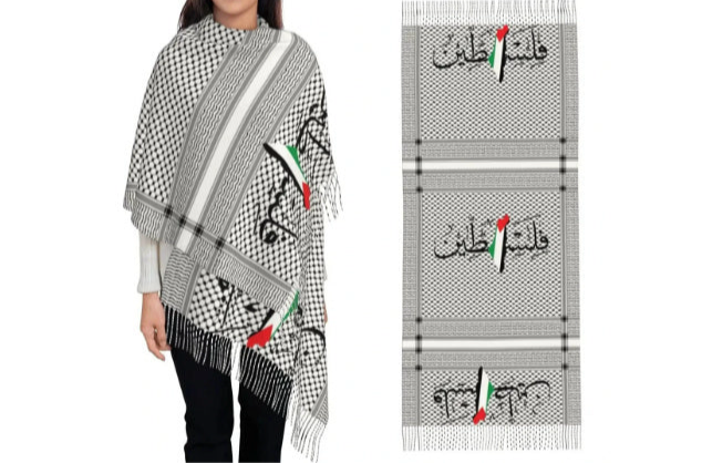 Arabischer Schal