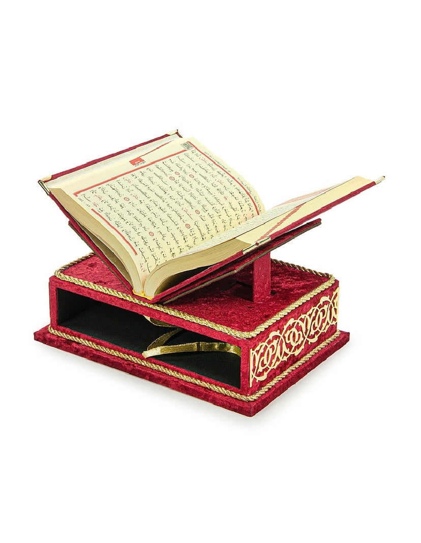 Quran Karim Set