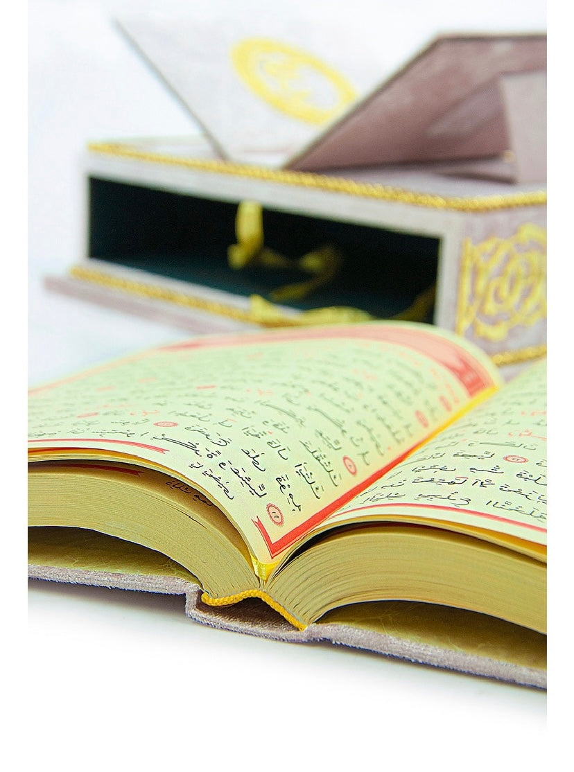 Quran Karim Set