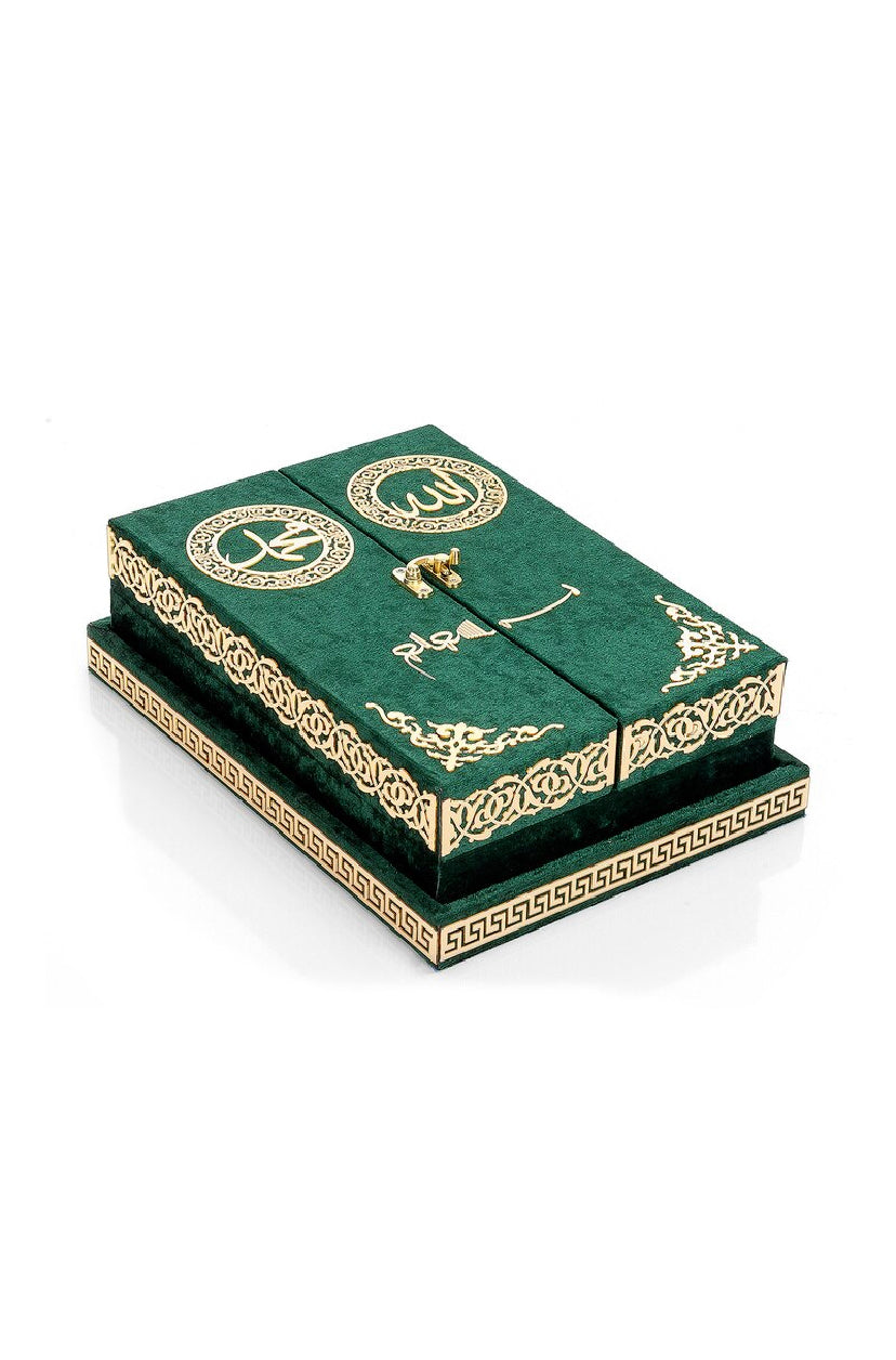 Quran Karim Set