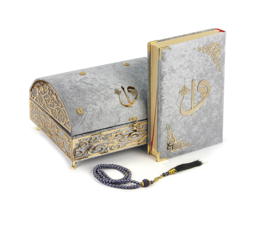 Quran Karim Set