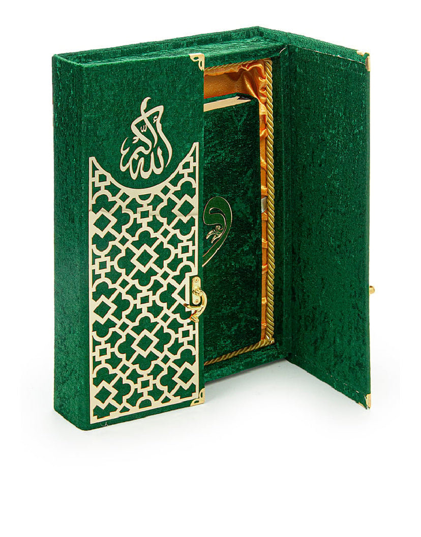 Quran Karim Set