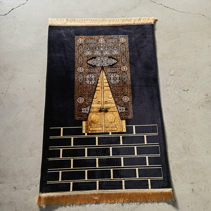 Subhana Salah-Teppich